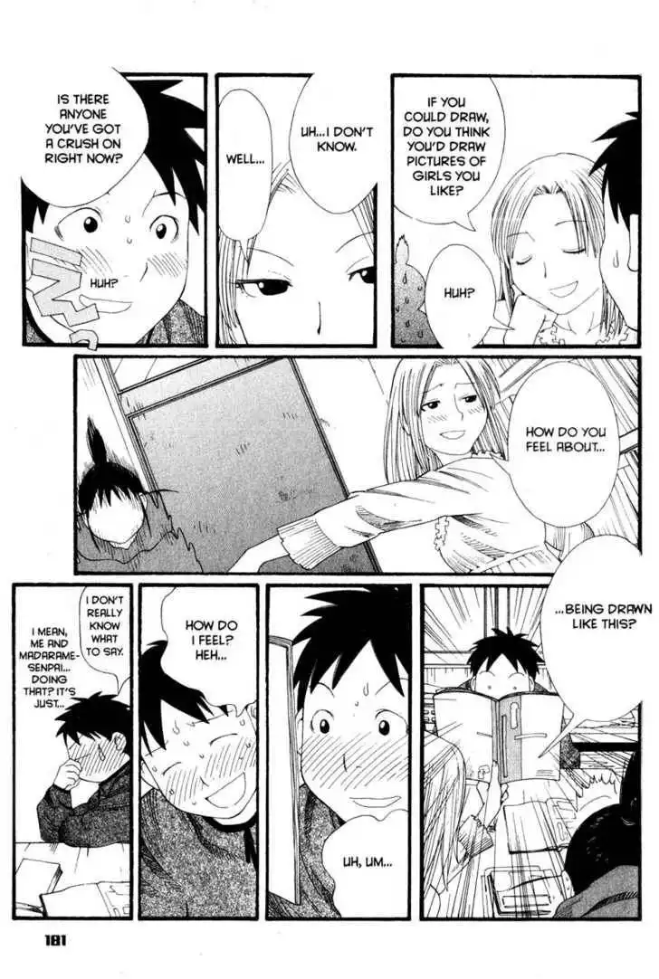 Genshiken - The Society for the Study of Modern Visual Culture Chapter 36 49